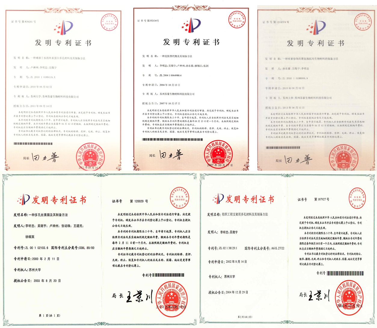 20200903159909661835.png 20200903159909661835.png