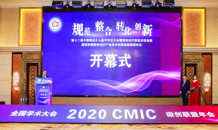 20201111160508466313.png 1.png