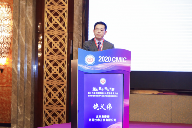 20201111160508512745.png 4.png