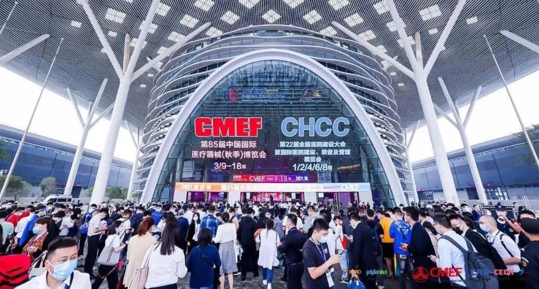 20211018163453511469.jpg 微信圖片_20211018113634.jpg